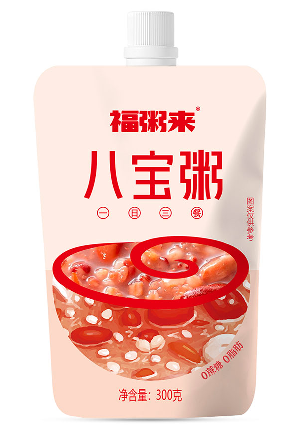 八寶粥