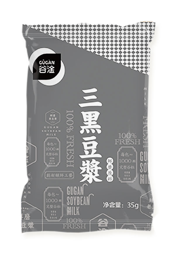 三黑豆?jié){
