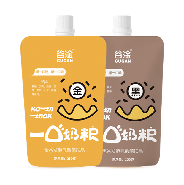 一口奶糧系列